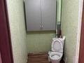 1-бөлмелі пәтер · 80 м², Жургенева 58 — 2 школа, бағасы: 130 000 ₸ в Актобе, мкр. Курмыш — фото 5