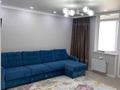 2-комнатная квартира · 57 м² · 8/9 этаж, Байтурсынова 2 — Нурмагамбетова за 270 000 ₸ в Астане, Алматы р-н — фото 5