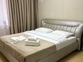 1-комнатная квартира · 50 м² · 17/28 этаж, Кошкарбаева 10/1 — Тауелсиздик за 20 000 ₸ в Астане, Алматы р-н — фото 18