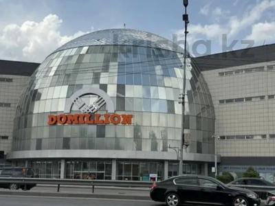 ТОРГОВЫЙ ЦЕНТР: DOMILLION · 30500 м² за 10 млрд ₸ в Алматы