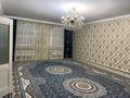 Жеке үй · 4 бөлме · 300 м² · 10 жүзд., Иса Тіленбайұлы 8, бағасы: 25 млн ₸ в Форте-шевченко — фото 15