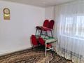 Жеке үй · 4 бөлме · 300 м² · 10 жүзд., Иса Тіленбайұлы 8, бағасы: 25 млн ₸ в Форте-шевченко — фото 22