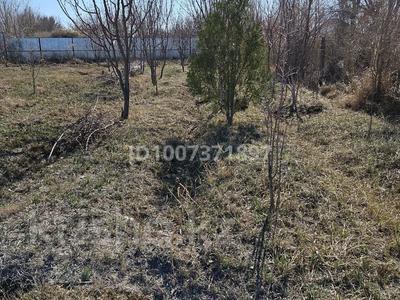 Жер телімі · 12 сотық, Орбита 66 — Орбита пер. Эдельвейс, бағасы: 10.5 млн ₸ в 