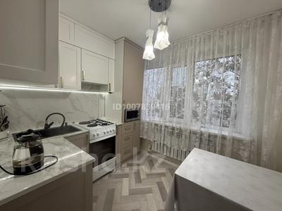 2-комнатная квартира · 51 м² · 6/9 этаж, мкр Юго-Восток, Карбышева 2 за 22 млн ₸ в Караганде, Казыбек би р-н