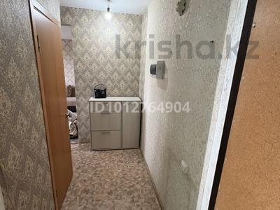 2-комнатная квартира · 45 м² · 5/5 этаж, 1 микрорайон 7 за 7 млн ₸ в 