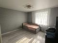 3-бөлмелі пәтер · 80 м² · 1/5 қабат, Есенберлина 8, бағасы: 250 000 ₸ в Усть-Каменогорске — фото 10