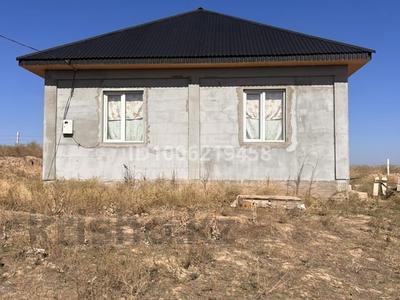 Отдельный дом · 2 комнаты · 72 м² · 10 сот., Басбатыра 24 за 11 млн 〒 в 