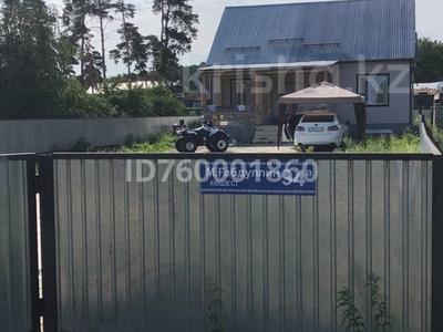 Жеке үй · 3 бөлме · 65 м², Габдуллина 94а — Лесная, бағасы: 40 000 〒 в 