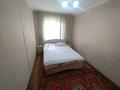 2-комнатная квартира, 42.6 м², 2/5 этаж помесячно, Абылай хана 205 за 160 000 〒 в Талгаре — фото 4