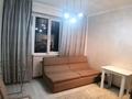 2-комнатная квартира · 50 м² · 9/12 этаж, Торайгырова 21/1 — Мустафина за 300 000 ₸ в Алматы, Бостандыкский р-н — фото 2