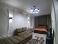 2-комнатная квартира · 50 м² · 9/12 этаж, Торайгырова 21/1 — Мустафина за 300 000 ₸ в Алматы, Бостандыкский р-н — фото 3