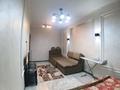 2-комнатная квартира · 50 м² · 9/12 этаж, Торайгырова 21/1 — Мустафина за 300 000 ₸ в Алматы, Бостандыкский р-н — фото 4