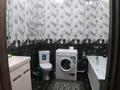 2-комнатная квартира · 50 м² · 9/12 этаж, Торайгырова 21/1 — Мустафина за 300 000 ₸ в Алматы, Бостандыкский р-н — фото 7