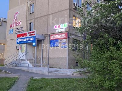 Свободное назначение, офисы, магазины и бутики, склады, общепит, салоны красоты, медцентры и аптеки, образование, развлечения · 17 м² за 32 млн ₸ в Алматы, Ауэзовский р-н