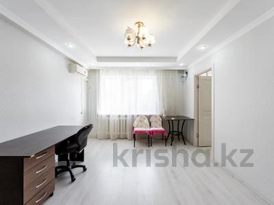 3-комнатная квартира · 59.4 м² · 3/5 этаж, республика 7 за ~ 27.5 млн ₸ в Астане, Сарыарка р-н