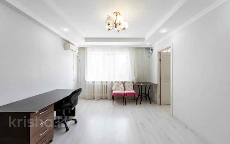 3-комнатная квартира · 59.4 м² · 3/5 этаж, республика 7 за ~ 27.5 млн ₸ в Астане, Сарыарка р-н — фото 30