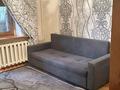 2-комнатная квартира · 48 м² · 2/5 этаж, Есенова 3 — Есенова Макатаева за 300 000 ₸ в Алматы, Медеуский р-н