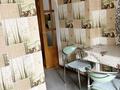2-комнатная квартира · 48 м² · 2/5 этаж, Есенова 3 — Есенова Макатаева за 300 000 ₸ в Алматы, Медеуский р-н — фото 10