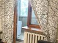 2-комнатная квартира · 48 м² · 2/5 этаж, Есенова 3 — Есенова Макатаева за 300 000 ₸ в Алматы, Медеуский р-н — фото 13