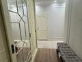 3-комнатная квартира · 100 м² · 17/18 этаж, Навои 208 — Торайгырова за 78 млн ₸ в Алматы, Бостандыкский р-н — фото 18