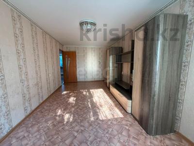 2-комнатная квартира · 44.5 м² · 5/5 этаж, Сатпаева 9/1 — ЭКСКЛЮЗИВНОЕ ГОРЯЧЕЕ ПРЕДЛОЖЕНИЕ Срочно Торг !!!!! за 19 млн ₸ в Астане, Алматы р-н