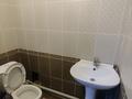 2-комнатная квартира · 57 м² · 4/9 этаж, Казыбек би 11/1 за 250 000 ₸ в Астане, Нура р-н — фото 7
