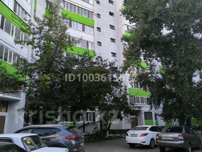 3-бөлмелі пәтер · 65.9 м² · 5/9 қабат, 4 ш/а 2, бағасы: 20.5 млн ₸ в Уральске, мкр 4