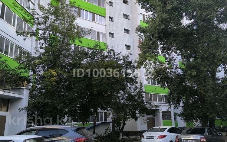 3-бөлмелі пәтер · 65.9 м² · 5/9 қабат, 4 ш/а 2, бағасы: 20.5 млн ₸ в Уральске, мкр 4 — фото 2