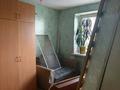3-бөлмелі пәтер · 65.9 м² · 5/9 қабат, 4 ш/а 2, бағасы: 20.5 млн ₸ в Уральске, мкр 4 — фото 11