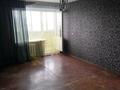 3-бөлмелі пәтер · 65.9 м² · 5/9 қабат, 4 ш/а 2, бағасы: 20.5 млн ₸ в Уральске, мкр 4 — фото 4