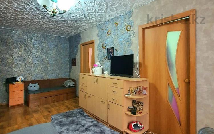 3-комнатная квартира, 41 м², 2/3 этаж, Егорова 17