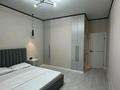 1-комнатная квартира · 35 м² · 4/12 этаж, Торайгырова 21/1 — Мустафина за 16 000 ₸ в Алматы, Бостандыкский р-н — фото 2