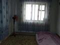 Саяжай · 2 бөлме · 35 м² · 6 сот., Вишневая 44 — Алтын Адам, бағасы: 10 млн ₸ в Есик — фото 6