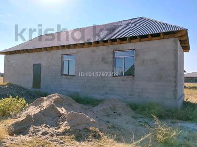 Отдельный дом · 3 комнаты · 63 м² · 8 сот., Шанырак за 7 млн ₸ в Таразе