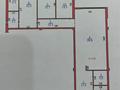 4-бөлмелі пәтер · 156.5 м² · 1/4 қабат, мкр Таусамалы 5 — Жк рядом с Таусамалы базар, бағасы: 185 млн ₸ в Алматы, Наурызбайский р-н