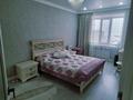 4-комнатная квартира · 111 м² · 7/9 этаж, мкр Юго-Восток, Муканова 82 за 52 млн ₸ в Караганде, Казыбек би р-н — фото 21
