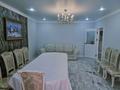 4-комнатная квартира · 111 м² · 7/9 этаж, мкр Юго-Восток, Муканова 82 за 52 млн ₸ в Караганде, Казыбек би р-н — фото 8