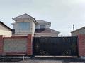 Отдельный дом · 5 комнат · 150 м² · 10 сот., Степная за 65 млн ₸ в Шубар