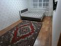 2-комнатная квартира · 54 м² · 4/5 этаж, 9-й микрорайон 11 — Чкалова за 180 000 ₸ в Костанае — фото 12