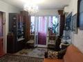 2-бөлмелі пәтер · 45 м² · 4/4 қабат, Владимира Радостовца — ‼️СРОЧНО ПРОДАЁТСЯ‼️, бағасы: 29.5 млн ₸ в Алматы, Бостандыкский р-н