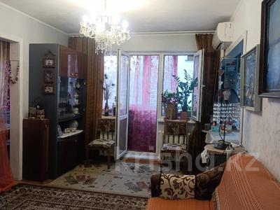 2-бөлмелі пәтер · 45 м² · 4/4 қабат, Владимира Радостовца — ‼️СРОЧНО ПРОДАЁТСЯ‼️, бағасы: 29.5 млн ₸ в Алматы, Бостандыкский р-н