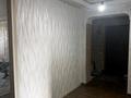 3-бөлмелі пәтер · 93 м² · 9/9 қабат, Болашақ ш/а., бағасы: 24 млн ₸ в Актобе, мкр Болашак