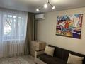 1-комнатная квартира · 33 м² · 3/5 этаж, мкр 4 17 за 11 000 ₸ в Уральске — фото 15