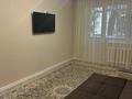 1-комнатная квартира · 33 м² · 3/5 этаж, мкр 4 17 за 11 000 ₸ в Уральске — фото 6