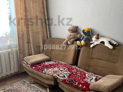 3-комнатная квартира · 60 м² · 3/5 этаж, Ауельбекова — Кафе радуга за 21 млн ₸ в Кокшетау