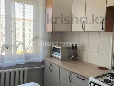 3-комнатная квартира · 60 м² · 3/5 этаж, Ауельбекова — Кафе радуга за 21 млн ₸ в Кокшетау
