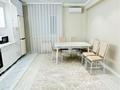 2-комнатная квартира · 57 м² · 4/9 этаж, мкр Нурсая, Абулхайыр хана за 30 млн ₸ в Атырау — фото 4