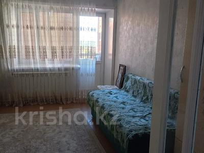 2-комнатная квартира · 55 м² · 9/9 этаж, Жабаева за 24.5 млн ₸ в Петропавловске