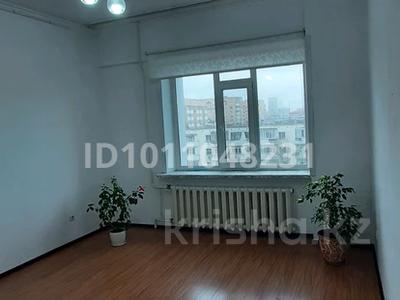 Салоны красоты · 22 м² за 80 000 ₸ в Астане, Сарыарка р-н