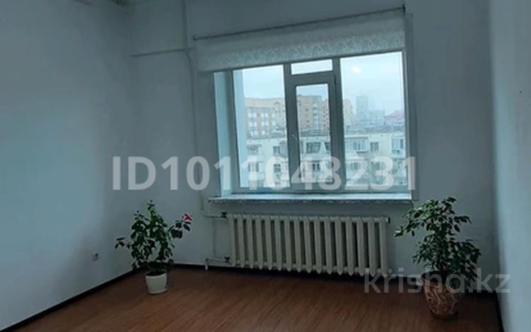Салоны красоты · 22 м² за 80 000 ₸ в Астане, Сарыарка р-н — фото 2